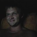 Geiger bélyegképe