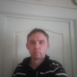 Trajmar bélyegképe